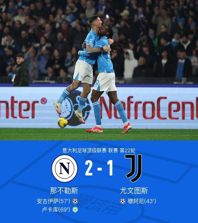 包含今晨尤文图斯门线救险：欧超杯节点到来；赛场秩序良好；球队文化再被提及的词条贝博直播官网