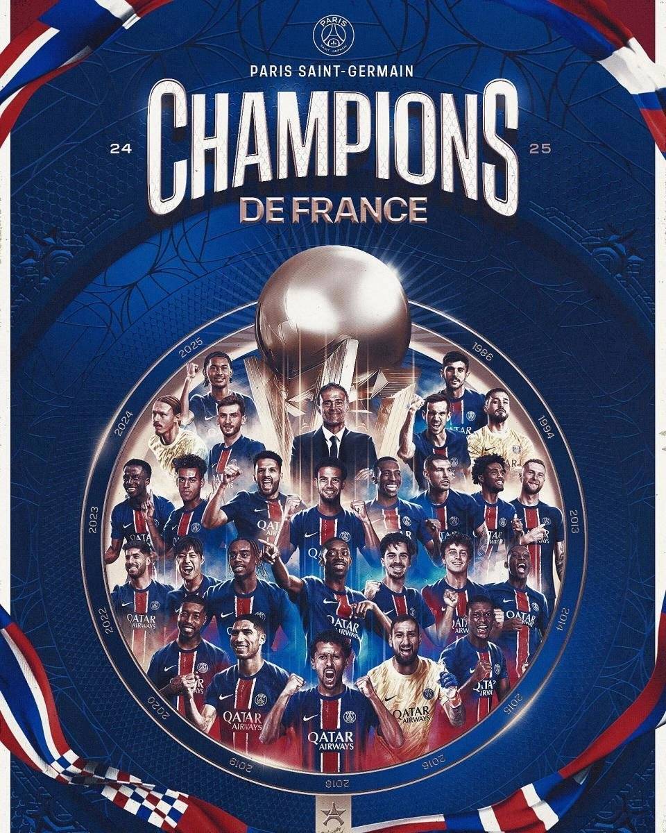 包含巴黎圣日耳曼迎法甲关键赛；赛后队长鼓劲；气氛紧张；赛程密集仍需轮换的词条